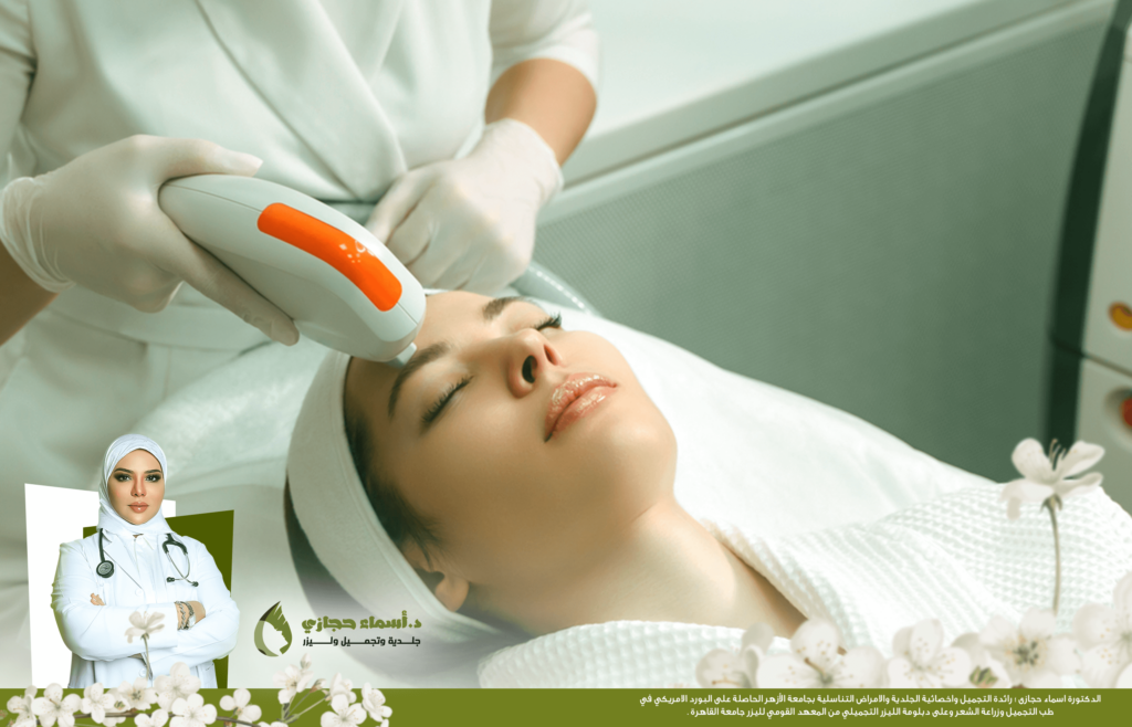 Jo 24 Nov 16 Frame Artical 4 | الموقع الالكتروني للدكتورة اسماء حجازي جلسة الترافورمر