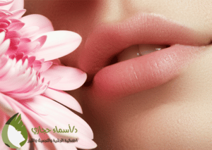 Flowering Lips 600X426 1 | دكتور أسماء حجازى