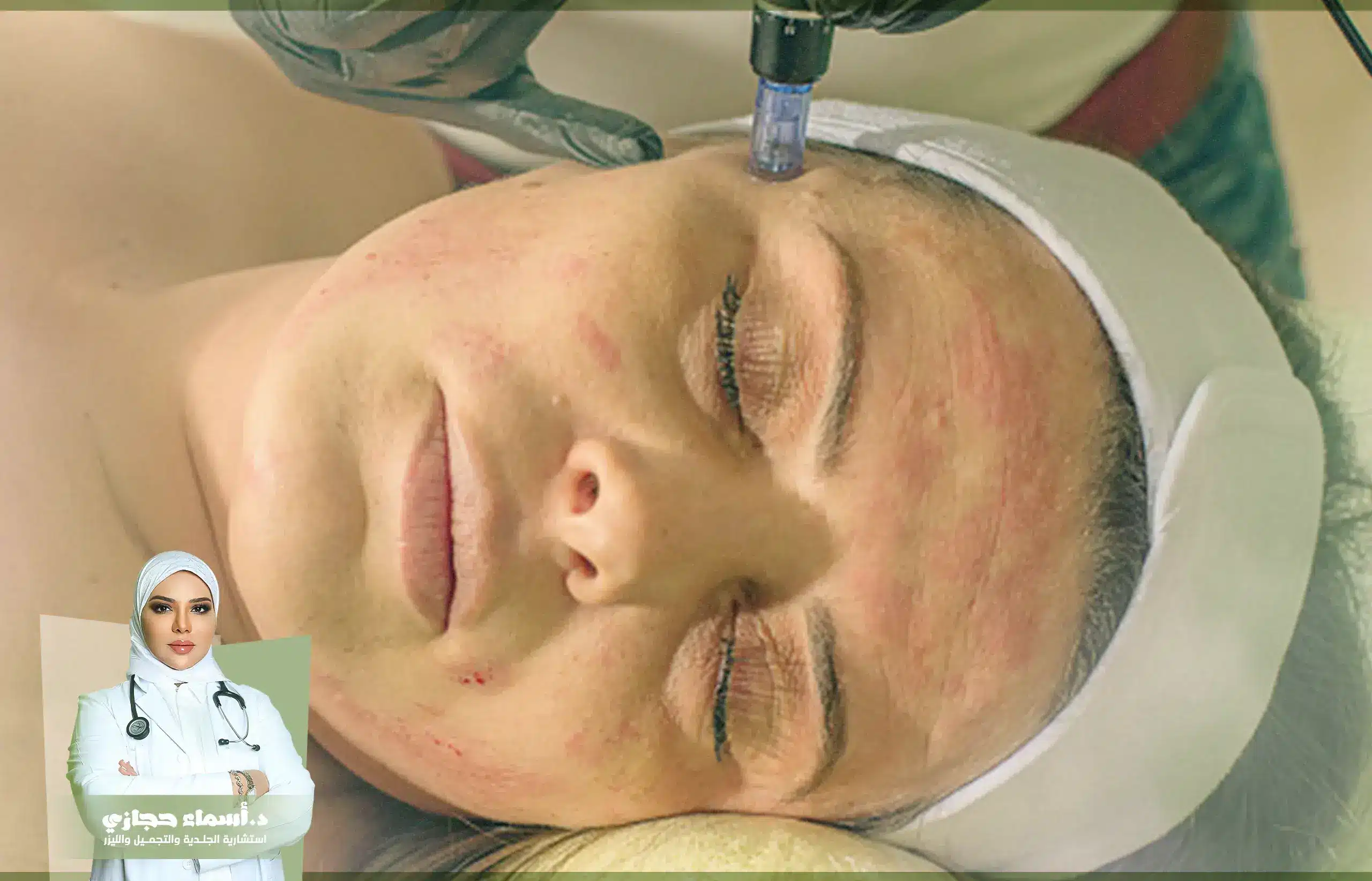 Jo 25 June 21 Artical 02 Copy 1 | الموقع الالكتروني للدكتورة اسماء حجازي الديرما بن