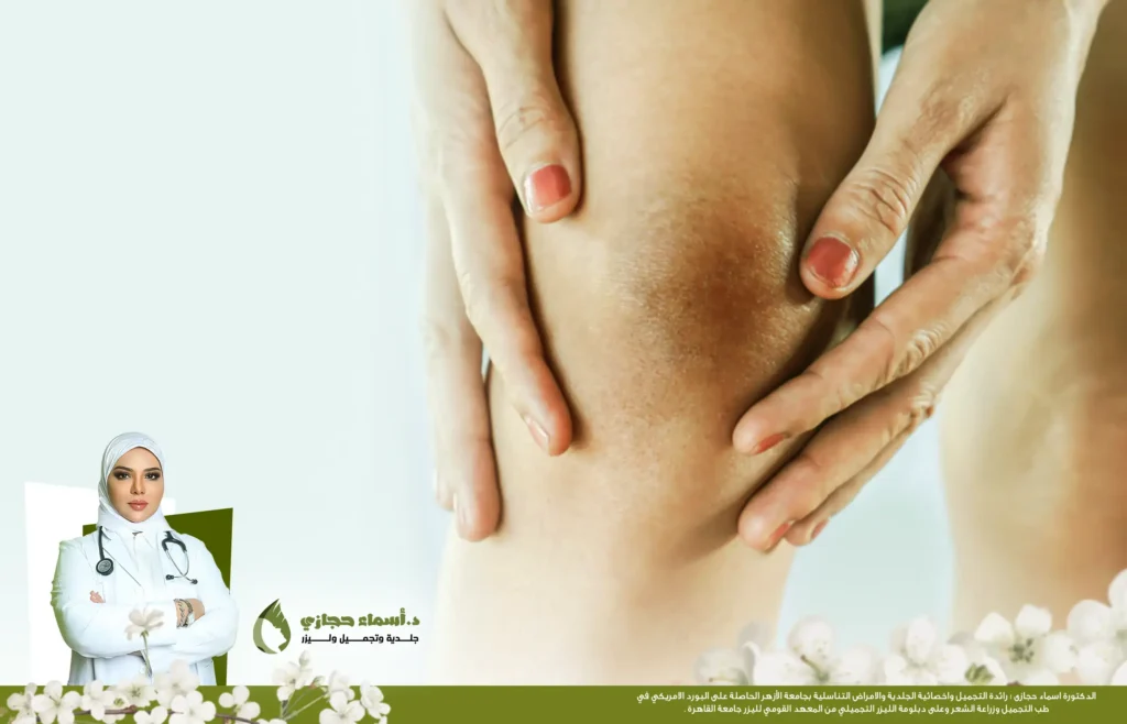 Jo 25 Apr 09 Frame Artical 2 Copy 1 | الموقع الالكتروني للدكتورة اسماء حجازي Jo 25 Apr 09 Frame Artical 2 Copy 1 | الموقع الالكتروني للدكتورة اسماء حجازي