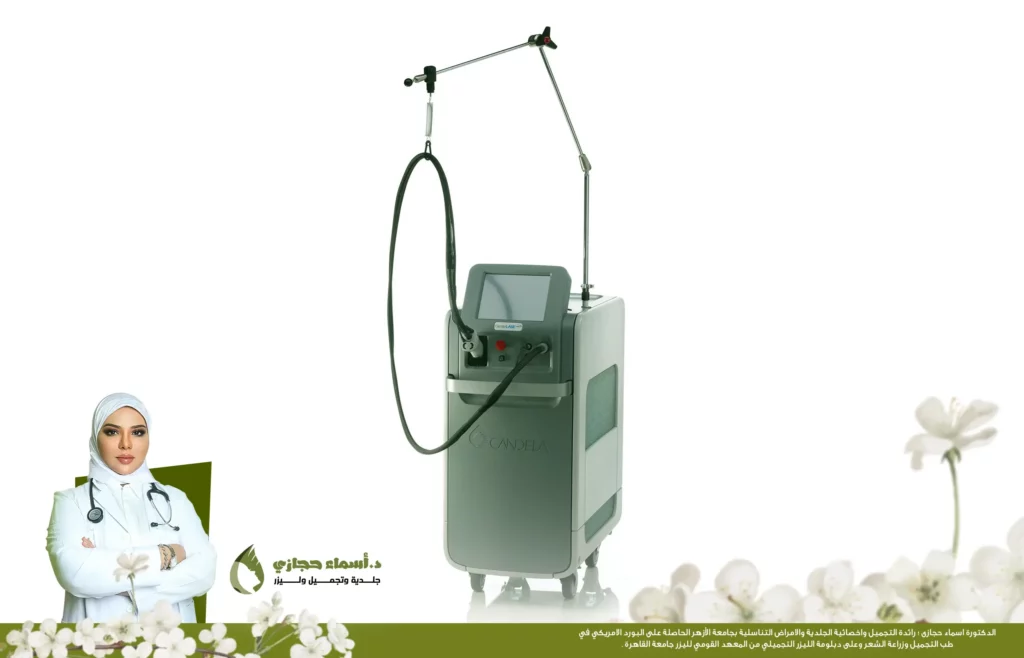 Jo 25 Jan 20 Frame Artical 10 | الموقع الالكتروني للدكتورة اسماء حجازي ليزر ازالة الشعر
