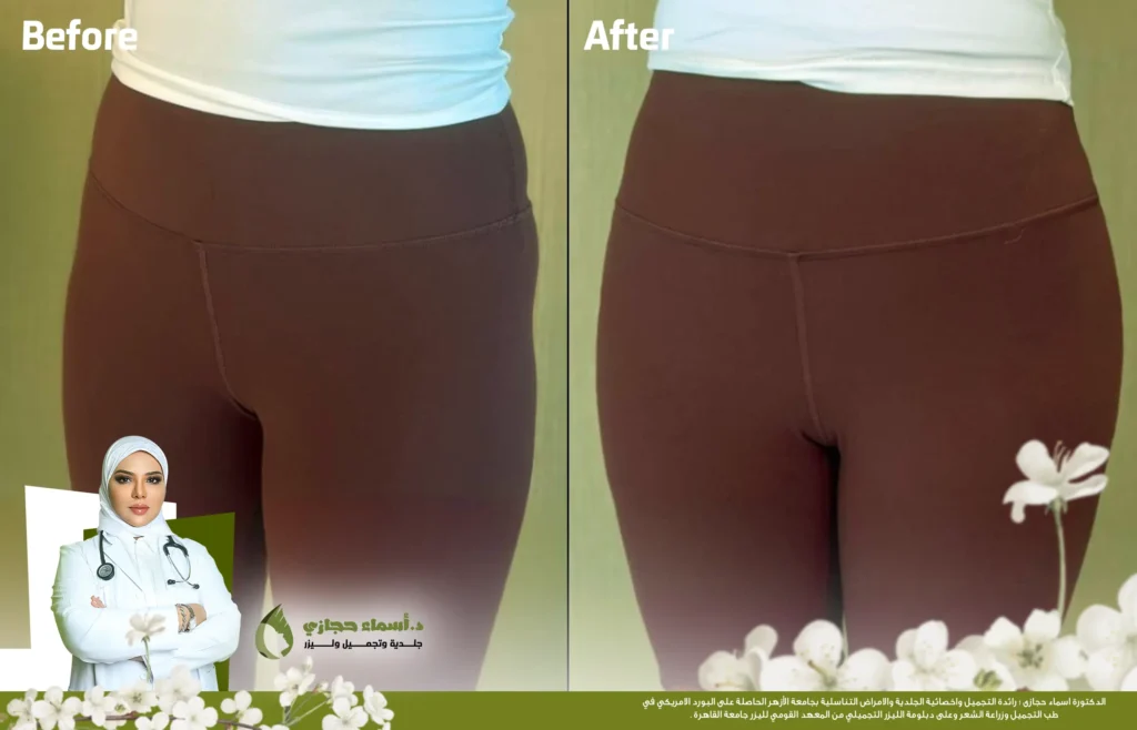 Jo 25 Mar 25 Frame Artical 6 Copy | الموقع الالكتروني للدكتورة اسماء حجازي