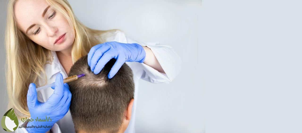 تقنية الريجينيرا لعلاج تساقط الشعر والصلع الوراثي - 2022