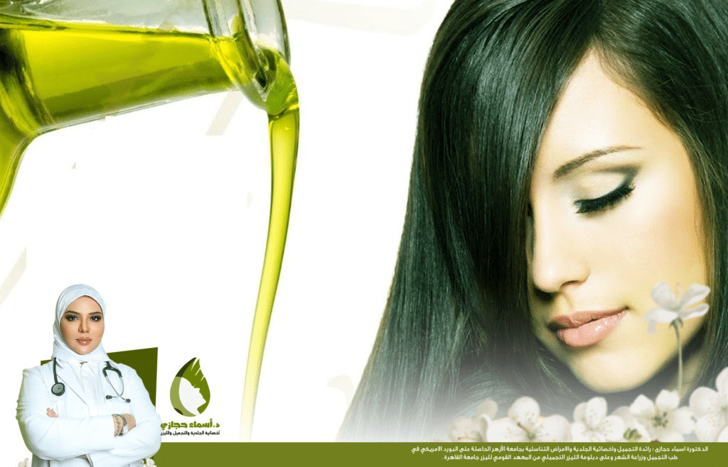 افضل الزيوت الطبيعية للشعر 2024