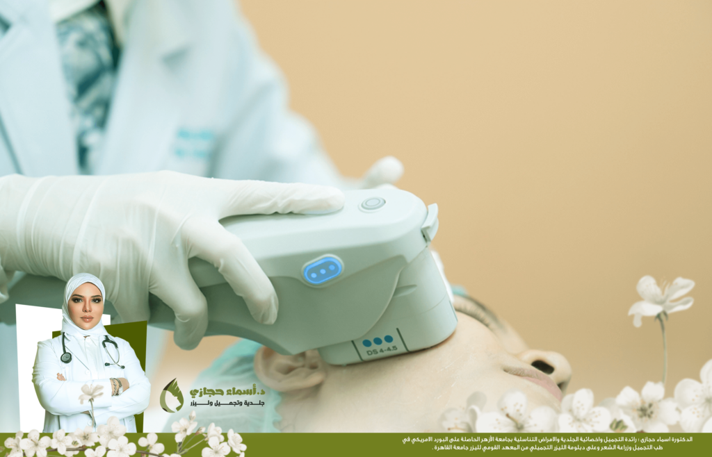 الترافورمر