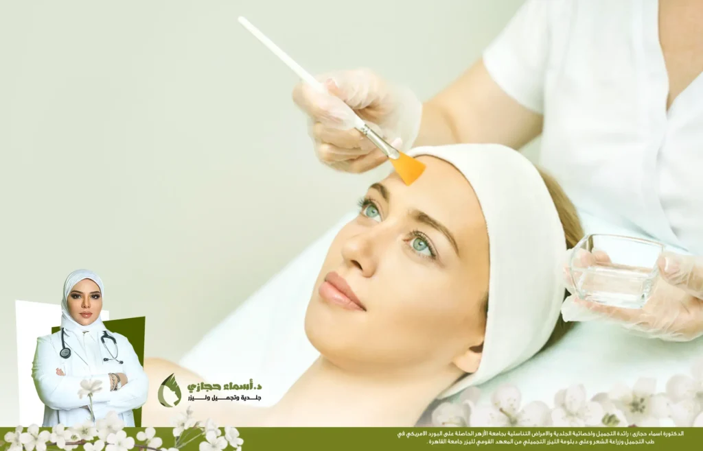 Jo 25 Apr 12 Frame Artical 13 Copy 1 | الموقع الالكتروني للدكتورة اسماء حجازي Jo 25 Apr 12 Frame Artical 13 Copy 1 | الموقع الالكتروني للدكتورة اسماء حجازي