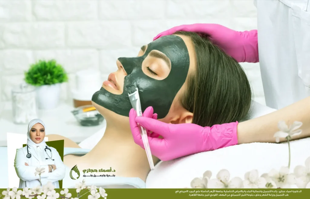 Jo 25 Mar 29 Frame Artical 14 Copy 1 | الموقع الالكتروني للدكتورة اسماء حجازي Jo 25 Mar 29 Frame Artical 14 Copy 1 | الموقع الالكتروني للدكتورة اسماء حجازي