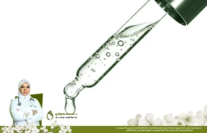 Jo 25 Apr 12 Frame Artical 2 Copy 1 | الموقع الالكتروني للدكتورة اسماء حجازي