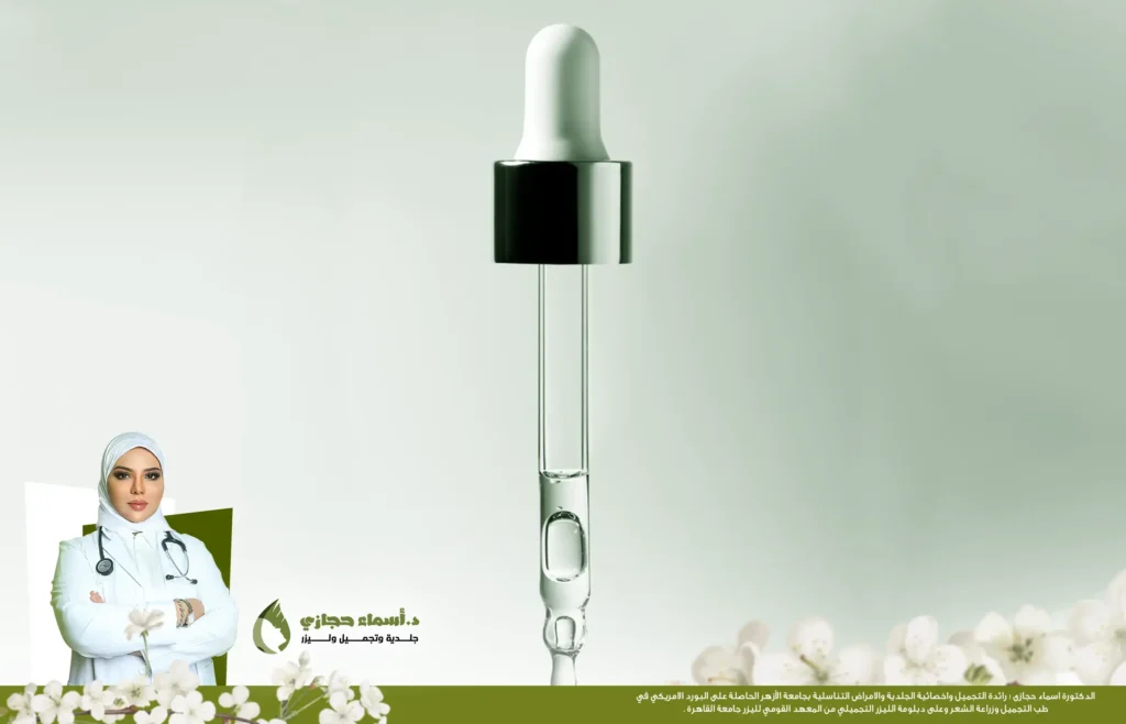 Jo 25 Apr 12 Frame Artical 3 Copy 1 | الموقع الالكتروني للدكتورة اسماء حجازي Jo 25 Apr 12 Frame Artical 3 Copy 1 | الموقع الالكتروني للدكتورة اسماء حجازي