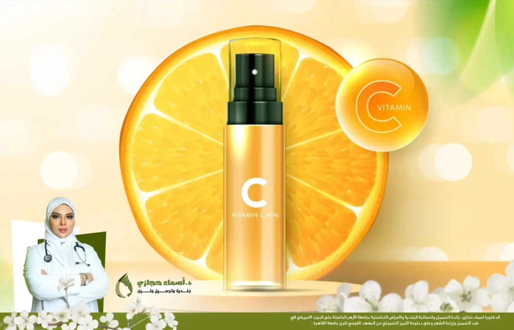 Jo 25 Apr 12 Frame Artical 4 Copy 1 | الموقع الالكتروني للدكتورة اسماء حجازي Jo 25 Apr 12 Frame Artical 4 Copy 1 | الموقع الالكتروني للدكتورة اسماء حجازي