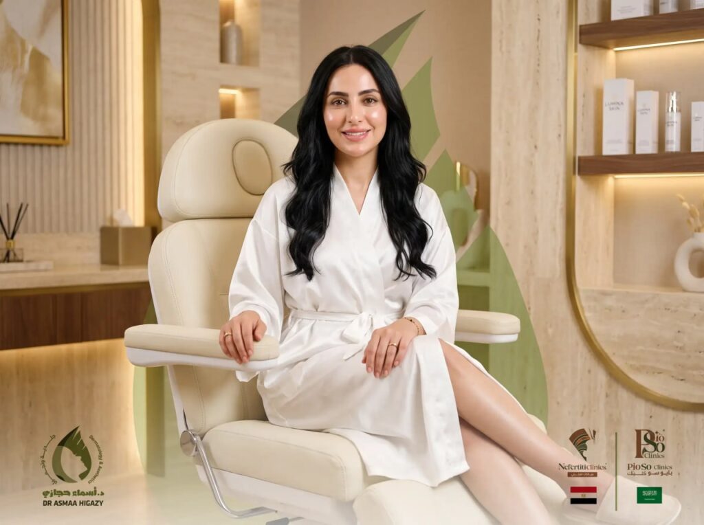 تجربتي مع التقشير البارد للبكيني