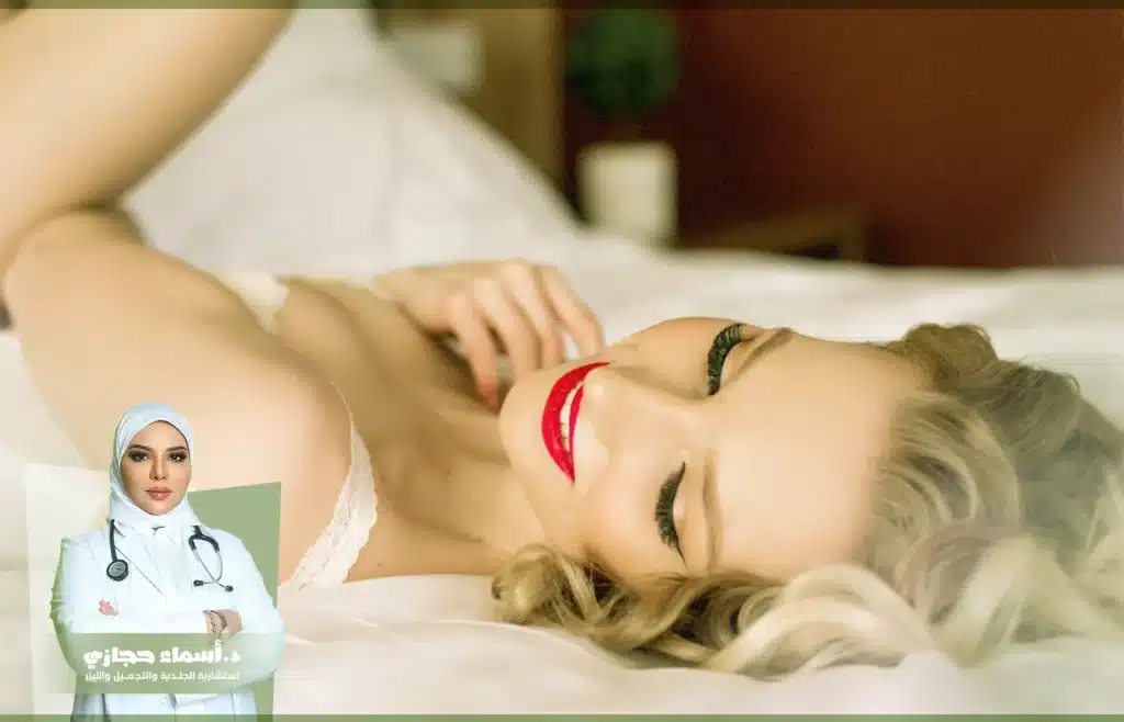 Jo 25 May 04 Artical 6 Copy | الموقع الالكتروني للدكتورة اسماء حجازي تفتيح المناطق الحساسة