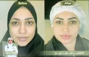 Jo 25 May 25 Artical 5 Copy | الموقع الالكتروني للدكتورة اسماء حجازي
