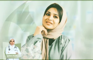 إبرة الجوري