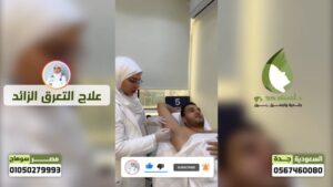 D8B9D984D8A7D8Ac D8A7 | الموقع الالكتروني للدكتورة اسماء حجازي