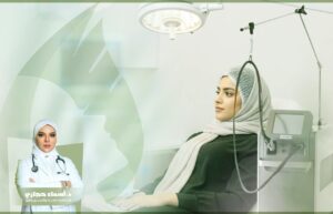 جهاز Gentle Max Pro