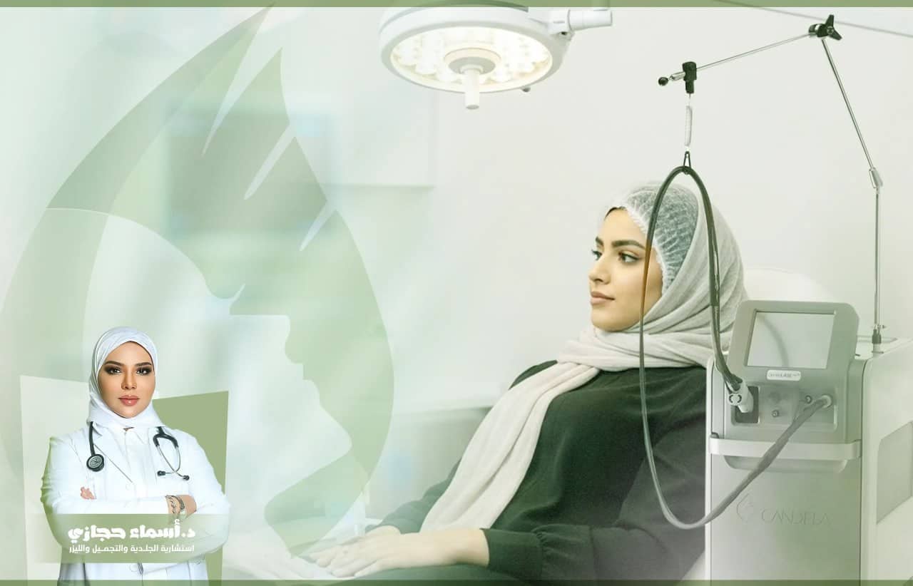 هل ليزر إزالة الشعر آمن؟ مع الدكتورة اسماء حجازي 2 | الموقع الالكتروني للدكتورة اسماء حجازي جهاز Gentle Max Pro