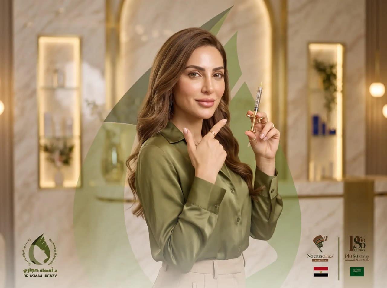 الفيلر عند دكتورة أسماء حجازي | الموقع الالكتروني للدكتورة اسماء حجازي حقن الفيلر