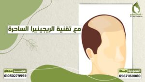 D8Aad982D986D98Ad8A9 | الموقع الالكتروني للدكتورة اسماء حجازي