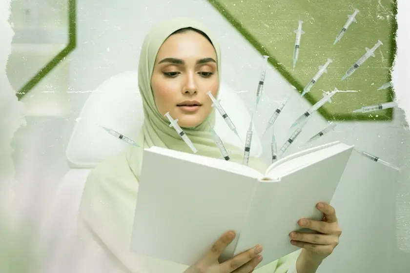 الحقن التجميلي مع د.أسماء حجازي للجلدية والتجميل والليزر | الموقع الالكتروني للدكتورة اسماء حجازي