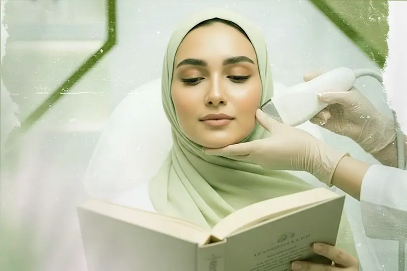 الليزر المتطور مع د.أسماء حجازي للجلدية والتجميل والليزر | الموقع الالكتروني للدكتورة اسماء حجازي