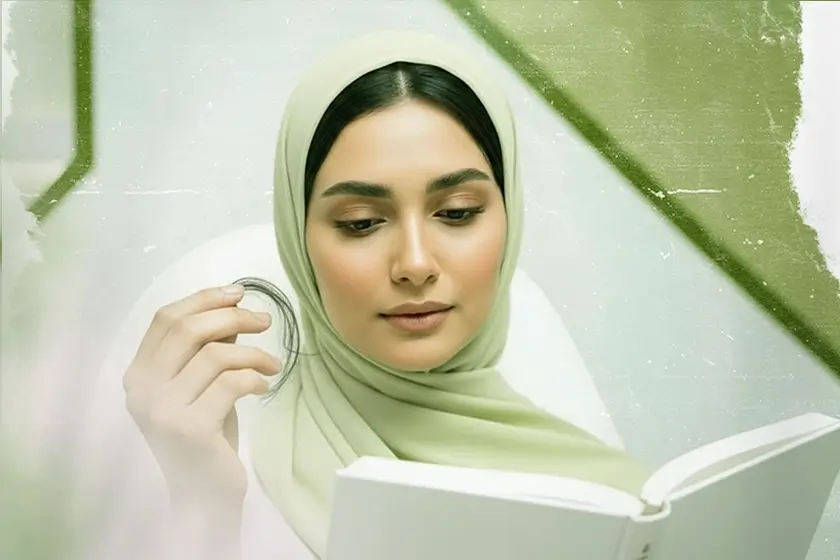 علاجات الشعر مع د.أسماء حجازي