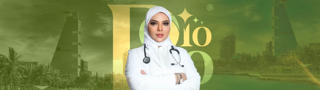 خدمات الجلدية والتجميل غير الجراحي في جدة