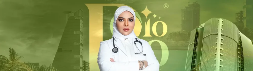 خدمات الجلدية والتجميل في جدة | الموقع الالكتروني للدكتورة اسماء حجازي