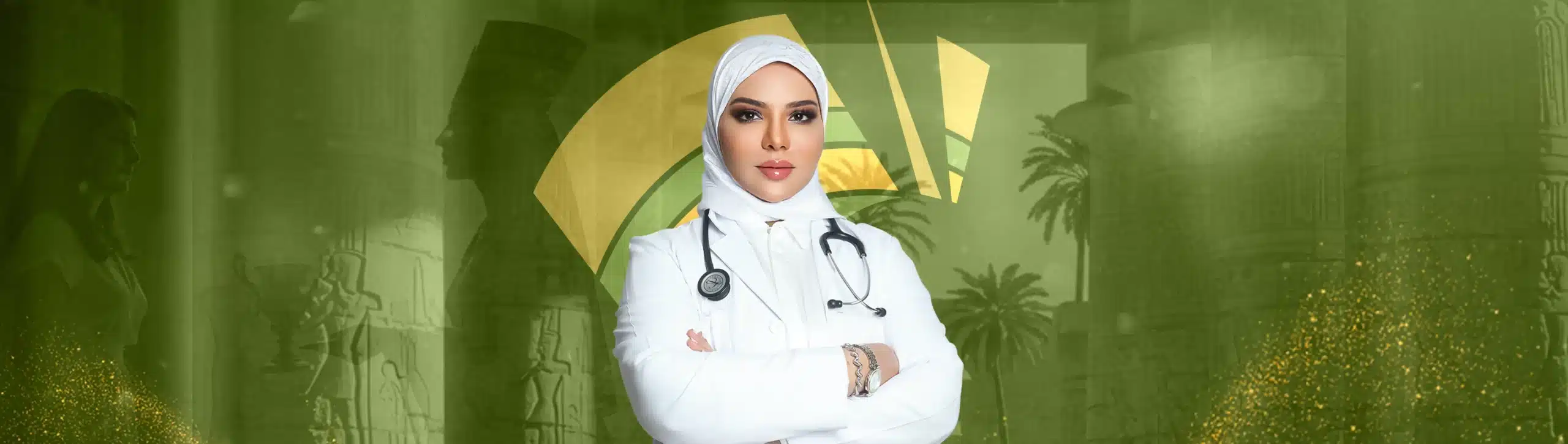 خدمات الجلدية والتجميل في سوهاج Copy (3)