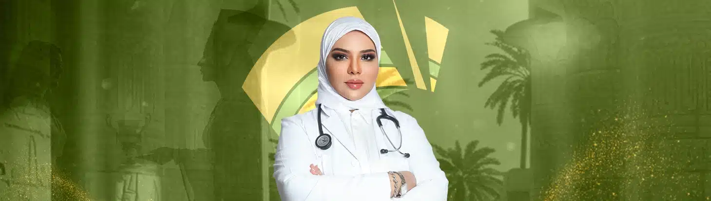 خدمات الجلدية والتجميل في سوهاج Copy 3 | الموقع الالكتروني للدكتورة اسماء حجازي