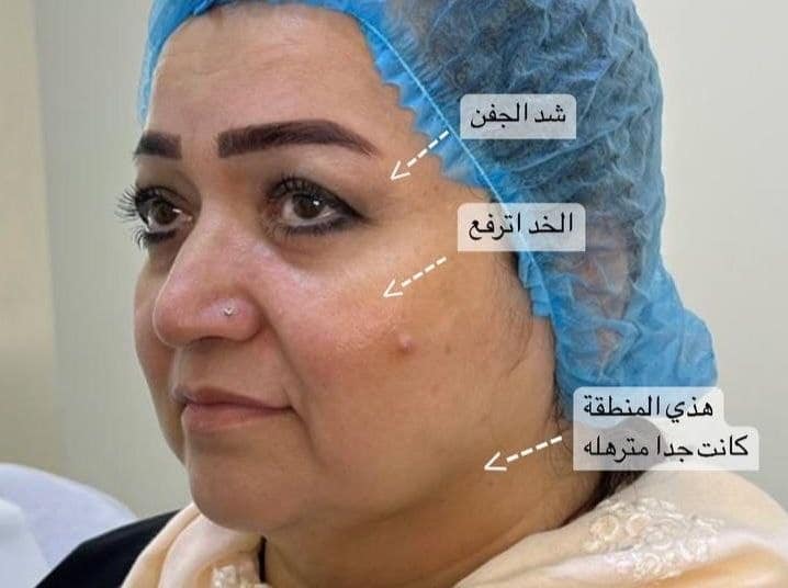 Photo 2026 06 16 00 41 38 | الموقع الالكتروني للدكتورة اسماء حجازي
