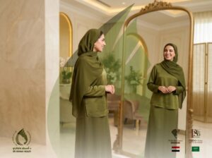 الشد غير الجراحي للوجه