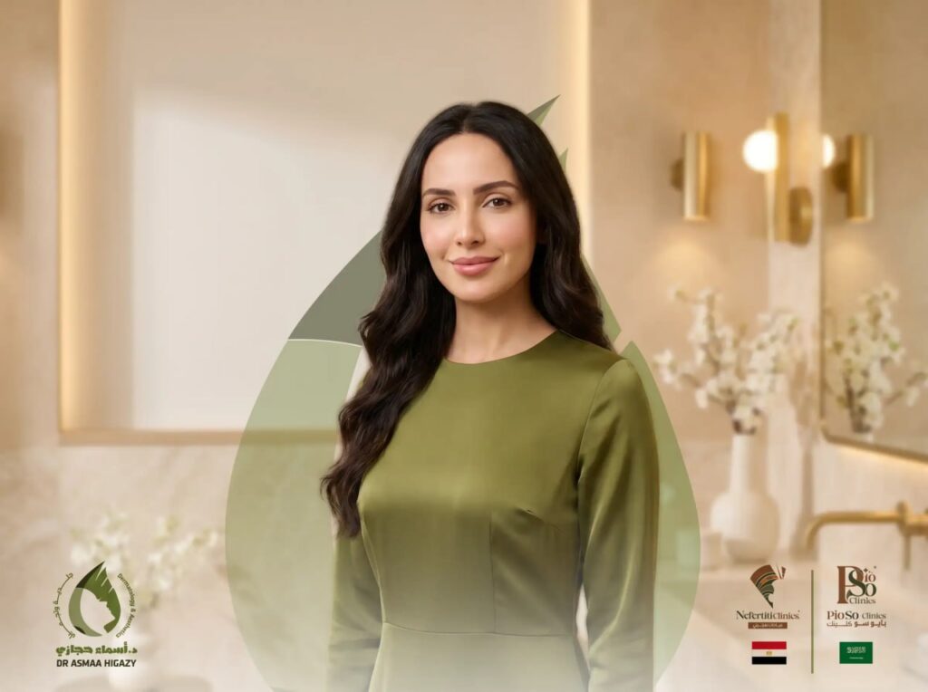 البوتكس