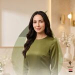 البوتكس