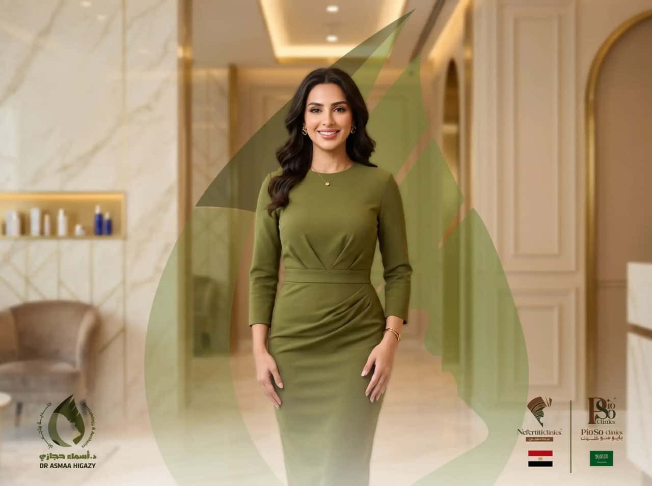 نحت الجسم 2026 