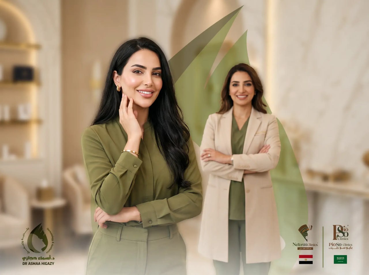 خيوط الشد التجميلية عند دكتورة أسماء حجازي | الموقع الالكتروني للدكتورة اسماء حجازي خيوط الشد التجميلية